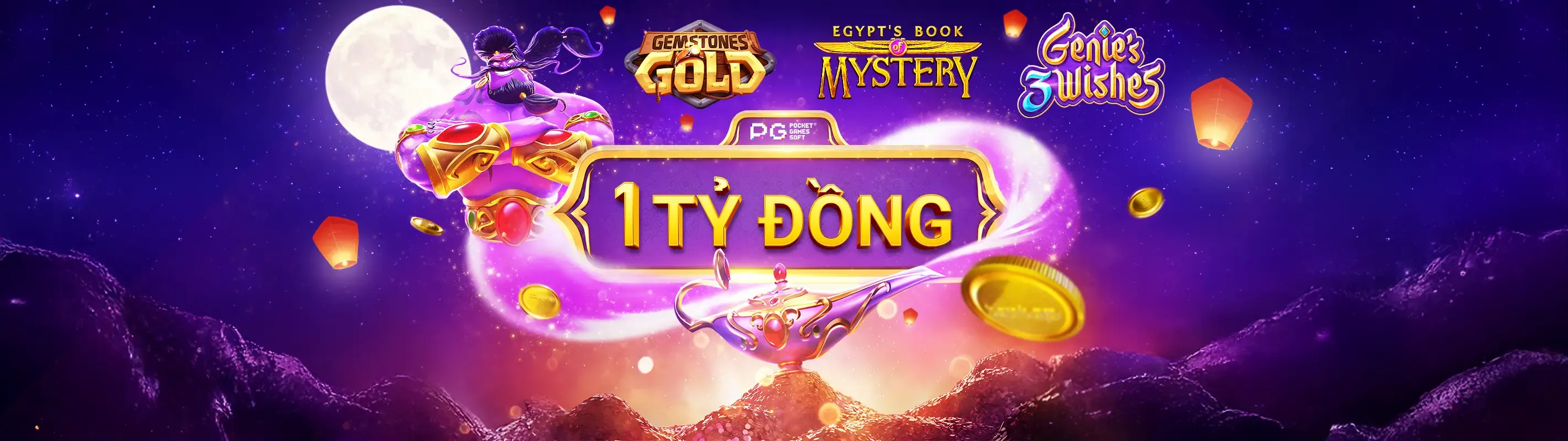 Ứng dụng Bong Dalu trên điện thoại di động